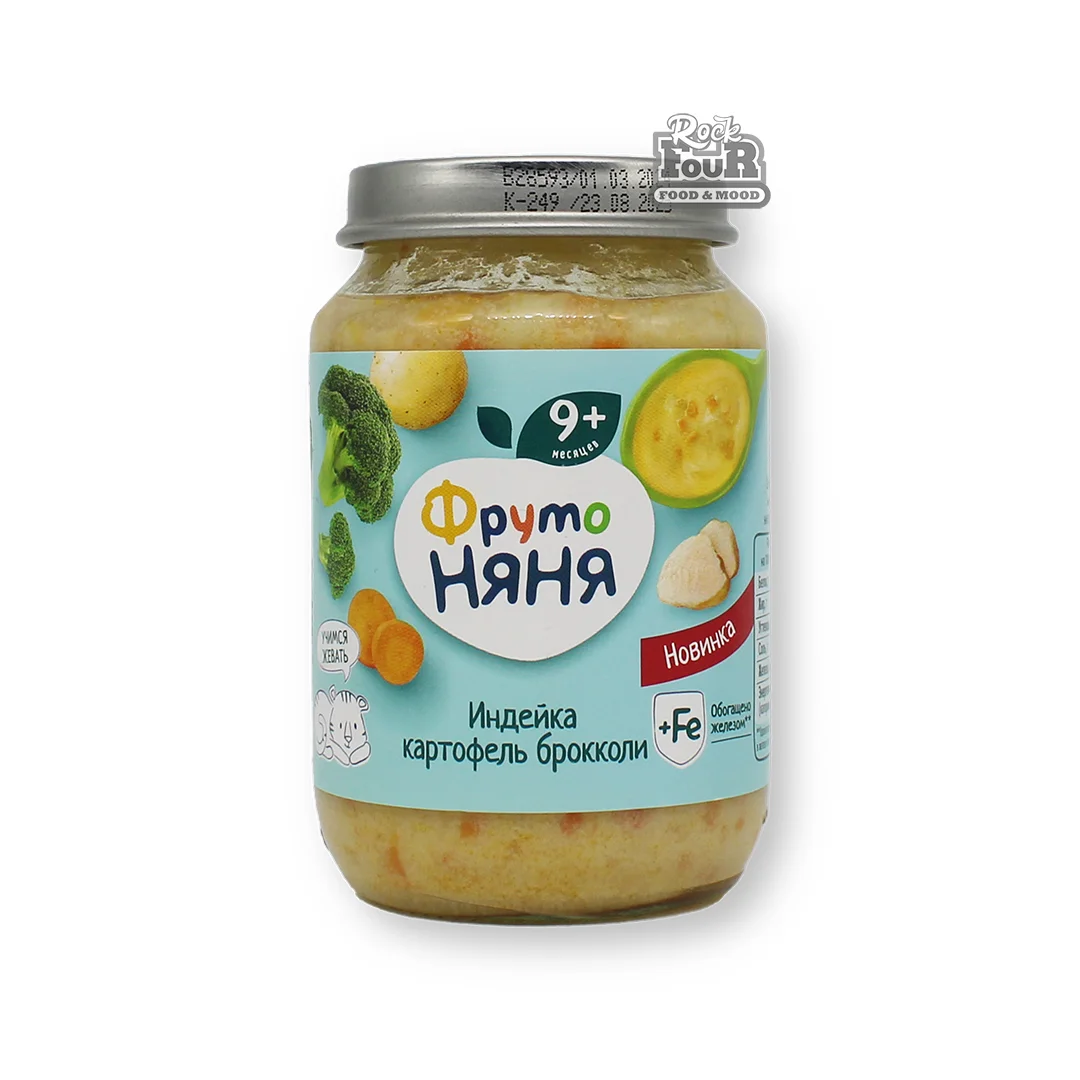 Puree "FrutoNyanya" with turkey meat, potatoes and broccoli 190g